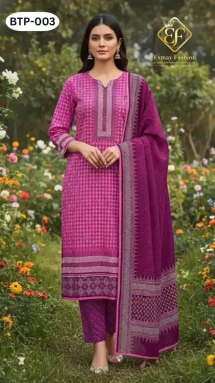 Block Print Three Piece BTP-003