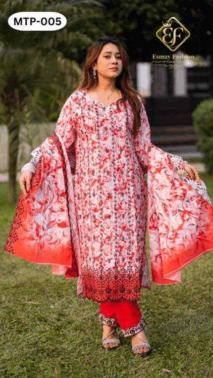 Marshall Three Piece MTP 5-8